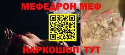 индика Краснодар