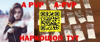 шишки Кулебаки