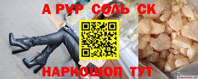 МДПВ Краснознаменск