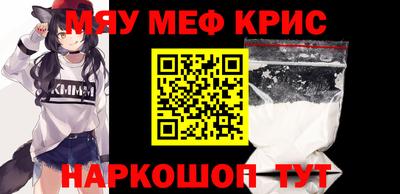 индика Краснодар