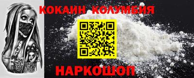 индика Краснодар