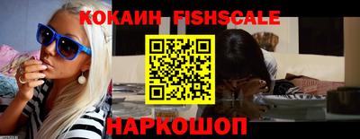 шишки Кулебаки