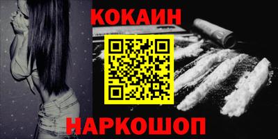 индика Краснодар