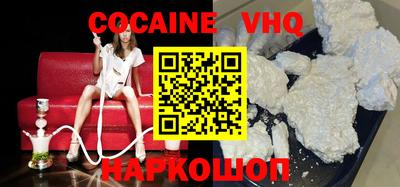 ПСИЛОЦИБИНОВЫЕ ГРИБЫ Кумертау