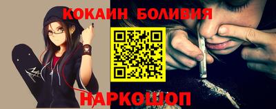 кокс Кунгур