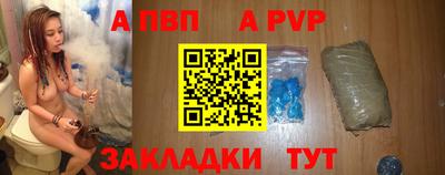 шишки Кулебаки