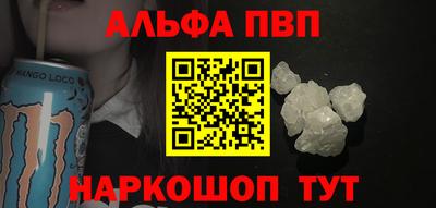 шишки Кулебаки