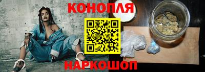 ПСИЛОЦИБИНОВЫЕ ГРИБЫ Кумертау