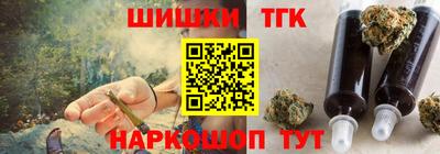 кокс Кунгур