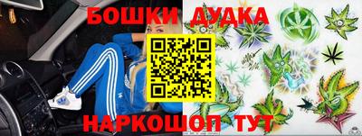 ПСИЛОЦИБИНОВЫЕ ГРИБЫ Кумертау