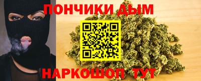 ПСИЛОЦИБИНОВЫЕ ГРИБЫ Кумертау
