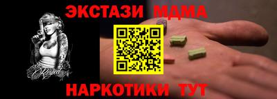 кокс Кунгур