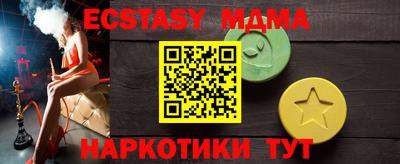 шишки Кулебаки