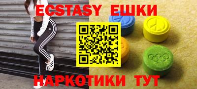 МДПВ Краснознаменск