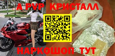 шишки Кулебаки