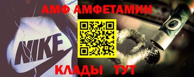 ПСИЛОЦИБИНОВЫЕ ГРИБЫ Кумертау