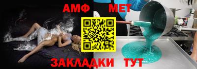 МДПВ Краснознаменск