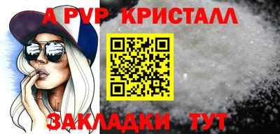 ПСИЛОЦИБИНОВЫЕ ГРИБЫ Кумертау