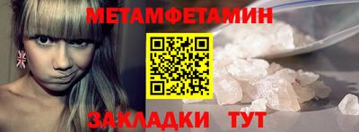 ПСИЛОЦИБИНОВЫЕ ГРИБЫ Кумертау