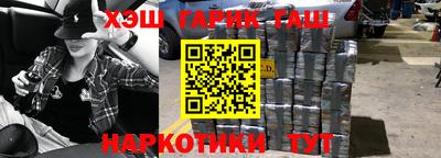 индика Краснодар