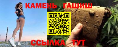 кокс Кунгур