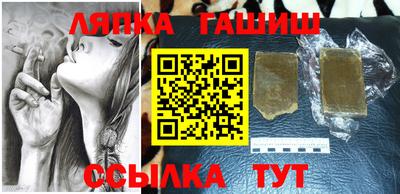 кокс Кунгур