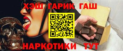 индика Краснодар
