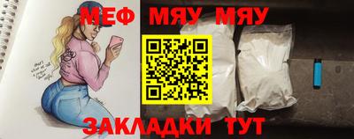 шишки Кулебаки